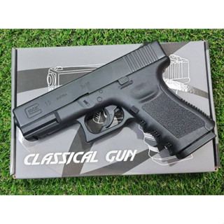 Glock19 ระบบ Co2  สไล์ไม่โบลว์แบ๊ค ยี่ห้อคลาสสิคกัน