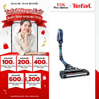 เครื่องดูดฝุ่นไร้สาย พร้อมหัวถูพื้น X-Force Flex Tefal รุ่น TY9690WO ขนาด 185 วัตต์ สีน้ำเงิน