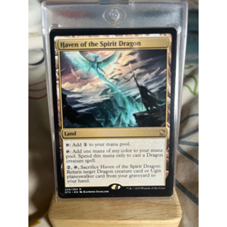 การ์ด MTG Haven of the Spirit Dragon Land Magic the Gathering EDH รุ่น DTK สภาพ Nm