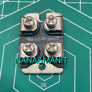 E38NA50 (STE38NA50) MOSFET N-CH 38A 500V