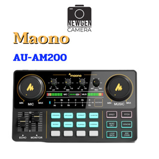 พร้อมจัดส่ง Maono AU-AM200  (ประกันศูนย์)