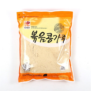 ผงถั่วเกาหลี ผงถั่วเหลือง แป้งถั่วเหลือง บดผงละเอียด soybean powder 🇰🇷 (คินาโกะ/คงการู)