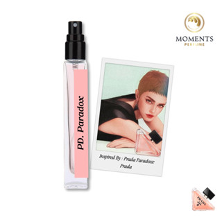 Moments Perfume น้ำหอมผู้หญิง กลิ่น PD.Paradox ขนาดพกพา 10 ml.