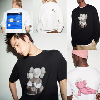 พร้อมส่ง Uniqlo x Kaws 2023 💯 สินค้าใหม่