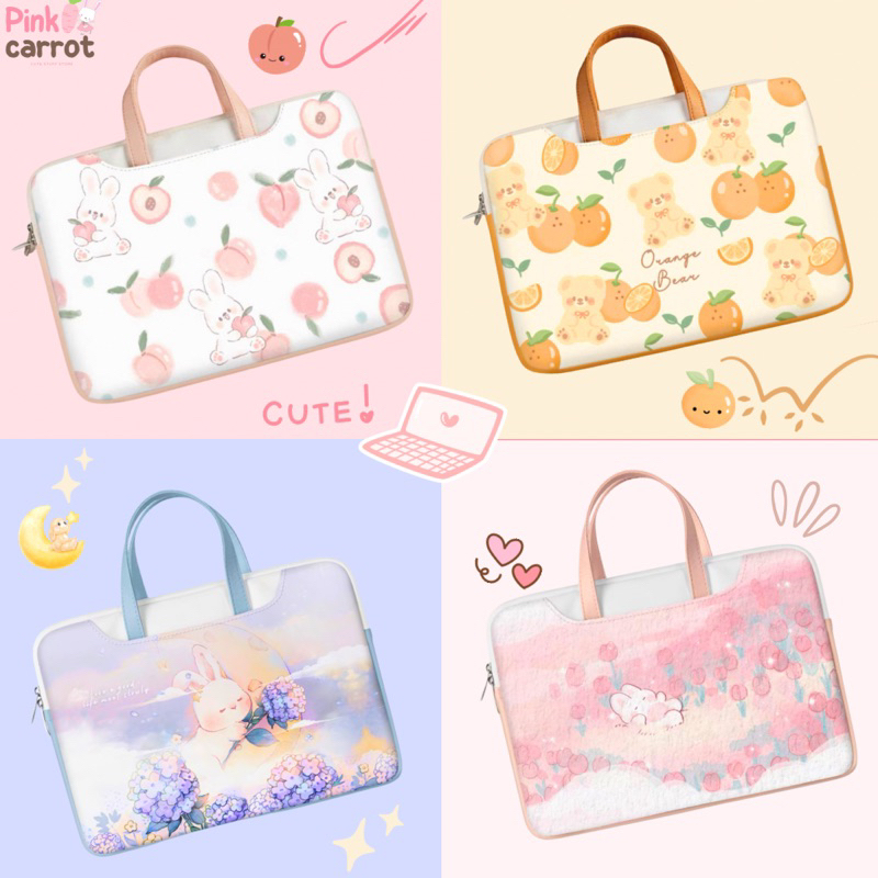 *พร้อมส่ง* กระเป๋าแล็ปท็อป กระเป๋าไอแพด โน้ตบุ๊ค มีสายสะพาย (บางลาย) หนัง PU นุ่ม ขนาด 12-16 นิ้ว กันน้ำได้