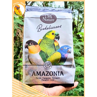 Deli Nature Amazonia 750g สูตรอเมซอน