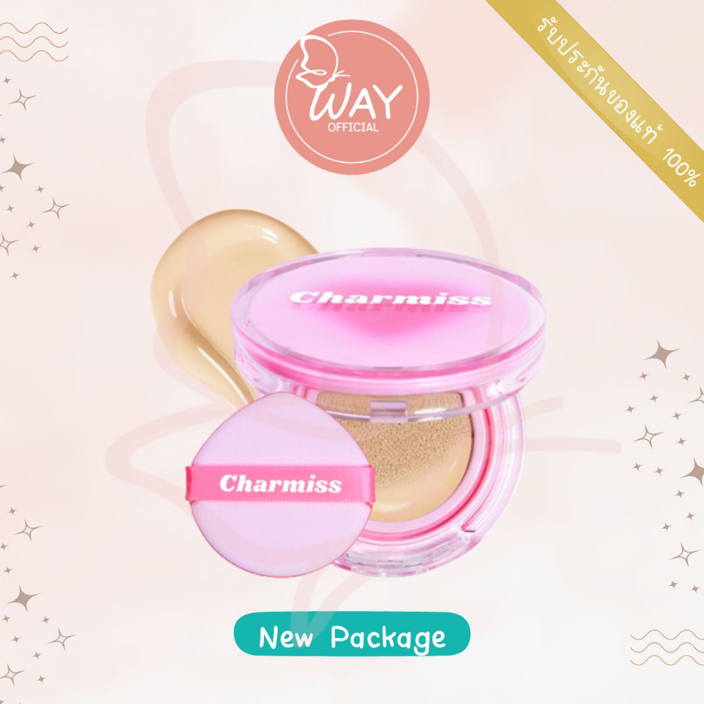 ชาร์มิส แฮร์รี่ โกลว์ เอเวอรี่เดย์ คุชชั่น 13g Charmiss Airy Glow Everyday Cushion SPF50+PA++++ 13g
