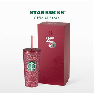 พร้อมส่ง ของแท้ 💯 แก้ว Starbucks Stainless Steel 25TH Pink Bling Cold Cup 16oz.