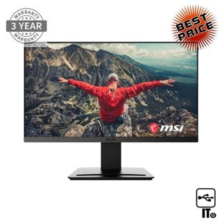 Monitor 21.5 MSI PRO MP223 (VA, VGA, HDMI) 100Hz ประกัน 3Y จอคอม จอมอนิเตอร์ จอคอมพิวเตอร์