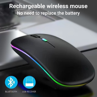 เมาส์ไร้สาย มีแบตในตัว ไร้เสียงคลิก Rechargeable Wireless Mouse เมาส์บลูทูธ แบบชาร์จไฟได้ เมาส์เกมมิ่ง พร้อมไฟRGB