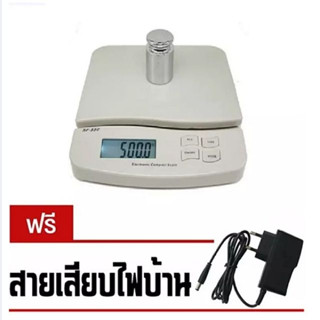 เครื่องชั่งดิจิตอล 25 Kg ชั่งตรง ใช้ง่าย