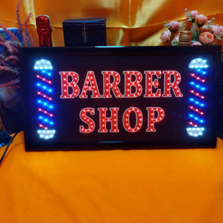 ป้ายไฟLED ป้ายไฟอักษร ป้ายไฟวิ่ง ป้ายไฟร้าน  ป้ายไฟBARBER ป้าย ไฟหน้าร้าน