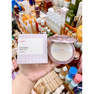 💕💕Etude House Secret Beam Powder Pact SPF36/PA+++💕💕