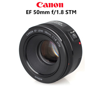 Canon EF 50 MM F1.8 STM   "สินค้ารับประกัน 1 ปี"