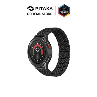 Pitaka รุ่น Carbon Fiber Watch Band - สายนาฬิกาสำหรับ Galaxy Watch Sizes 47/46/45/44/43/42/40mm