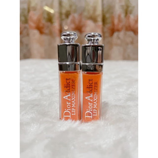 Dior Lip Maximizer 2ml.  สี 004 coral