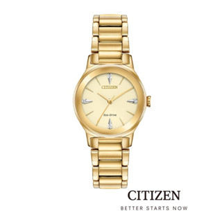 CITIZEN Eco-Drive EM0732-51P Stainless Steel Lady Watch ( นาฬิกาผู้หญิงพลังงานแสง )