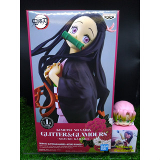 (ของแท้) เนซึโกะ ดาบพิฆาตอสูร Kimetsu no Yaiba Glitter &amp; Glamours - Nezuko Kamado