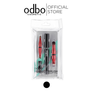 Odbo โอดีบีโอ เพอร์เฟค บรัช บิวตี้ ทูล OD8-146