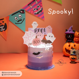 เซ็ทป้ายกระดาษปักตกแต่ง 6 ชิ้น ฮาโลวีน ธีมชมพู / Halloween Topper cake คละลาย