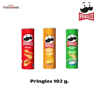 Pringles พริงเกิลส์ มันฝรั่งทอดกรอบ มี 3 รสชาติให้ลือก ขนาด102 กรัม(g.)BBE:06/2024