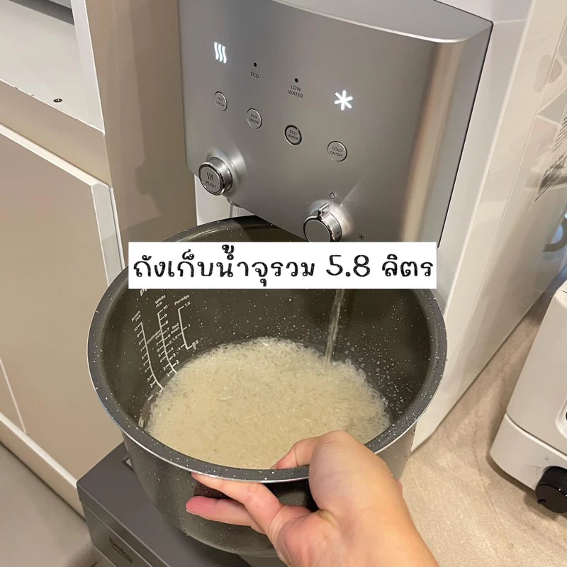 Coway เครื่องกรองน้ำ รุ่น NEO Plus thumbnail 6