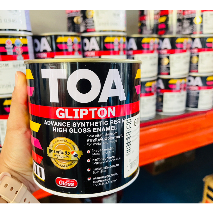 TOA สีน้ำมันเคลือบเงา กลิปตั้น สีเบอร์ มีหลายเบอร์สี ขนาด1/4 (0.946ลิตร)