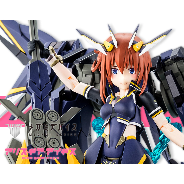 Megami Device x Alice Gear Aegis - Sugumi Kanagata [Ga-Shin] (พร้อมส่ง/NK Gundam Hatyai)