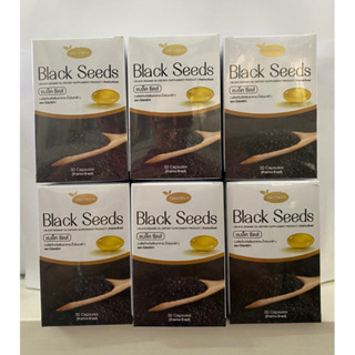 Protriva Black seeds ผลิตภัณฑ์เสริมอาหาร น้ำมันงาดำ 1ขวด 30แคปซูล