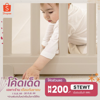 PARKLON แผ่นต่อขยายสำหรับคอกกั้นเด็ก New Baby Room