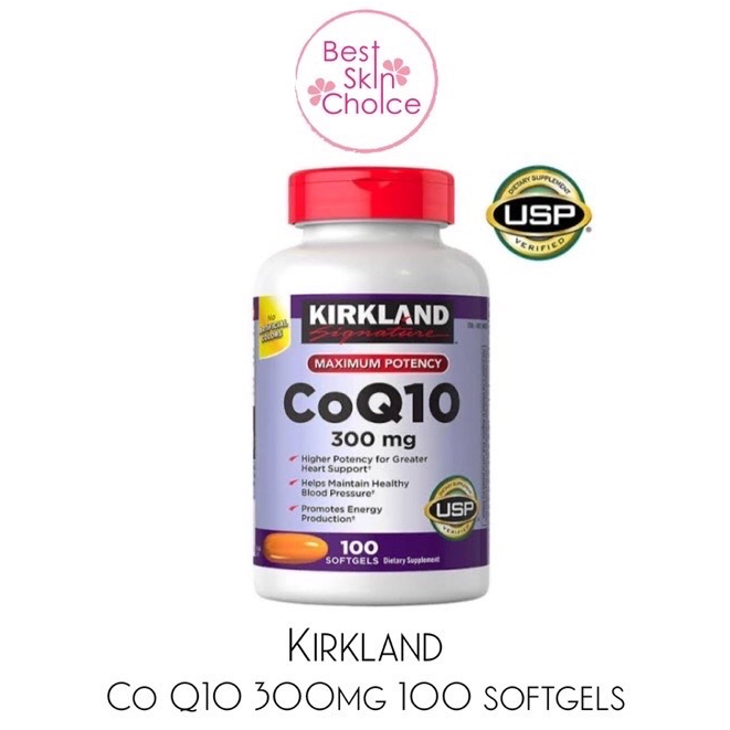 Kirkland Coenzyme Q10 300 mg. ขนาด 100 Softgel