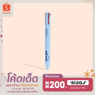 [กรอก‘OBSEP250’💖ลดสูงสุด 250] พร้อมส่ง Alleyoop — pen pal 4-in-1 touch up pen ปากกาแต่งหน้า 4 in 1