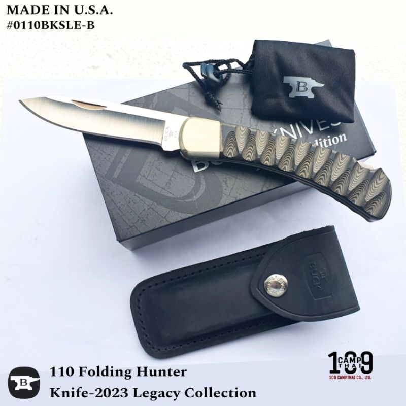 มีด BUCK แท้ รุ่น 110 Folding Hunter Knife-2023 Legacy Collection 0110BKSLE-B Richlight/Nickel Silver MADE IN U.S.A.
