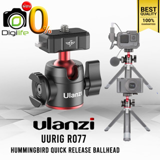 Ulanzi UURig R077 Hummingbird Quick Release Ballhead / digilife installment