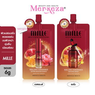 MILLE Rose Cordy Serum &amp; Booster Essence มิลเล่ บูสเตอร์ เซรั่ม ถั่งเช่า เอสเซนส์ น้ำโสม กุหลาบ ลดริ้วรอย ผิวเต่งตึง