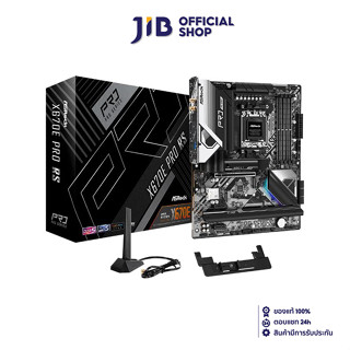 MAINBOARD (เมนบอร์ด) ASROCK X670E PRO RS (SOCKET AM5) (ATX)