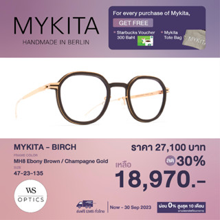 Mykita กรอบแว่นสายตา รุ่น BIRCH