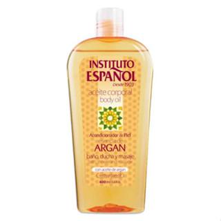 INSTITUTO ESPANOL Argan Oil Body Oil 400 ml.อาร์แกนออยล์บำรุงผิว เพื่อผิวนุ่มชุ่มชื่น