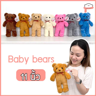 📍พร้อมส่ง!! มี28ลาย 📍ตุ๊กตาขนาด 12นิ้ว ชิบะอ้วน ไซบีเรียนอ้วน ฮัสกี้อ้วน หมูอ้วน นุ่มนิ่มม