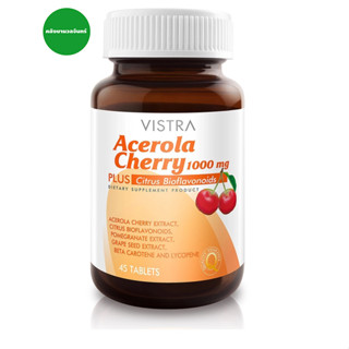 VISTRA Acerola Cherry 1000 mg. (45 Tablets) 65.25g