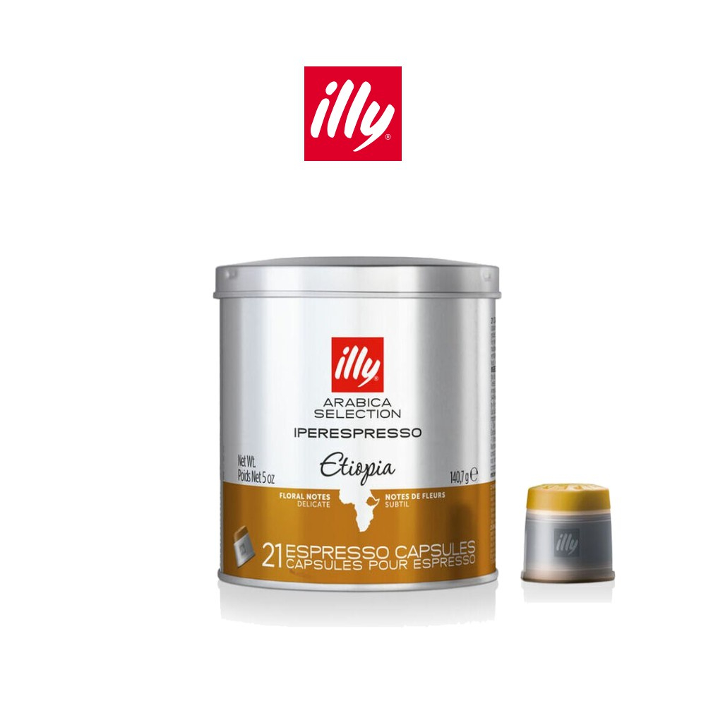 ILLY แคปซูลกาแฟ ETHIOPIA - 21แคปซูล/กระป๋อง IPERESPRESSO COFFEE CAPSULES ARABICA SELECTION ETHIOPIA- 21 CAPSULES