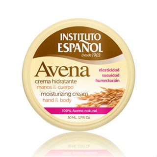 INSTITUTO ESPANOL Avena Cream 50ml.