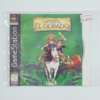 [00045] EL DORADO (US) แผ่นเกมก็อปปี้ PS1 แผ่นเกมปั๊มโรงงาน มือสองสภาพดี