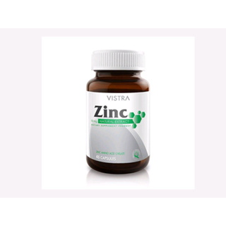 Vistra Zinc 45S วิสทร้า ซิงค์ ผลิตภัณฑ์เสริมอาหารดูแลสุขภาพผมและเล็บให้แข็งแรง