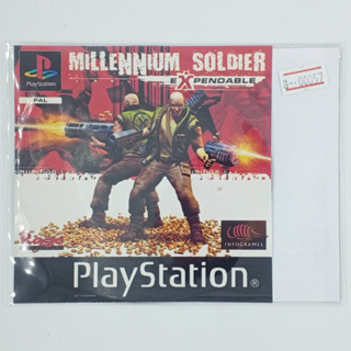 [00057] MILLENNIUM SOLDIER (EU) แผ่นเกมก็อปปี้ PS1 แผ่นเกมปั๊มโรงงาน มือสองสภาพดี