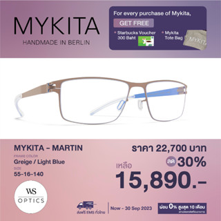 Mykita กรอบแว่นสายตา รุ่น MARTIN