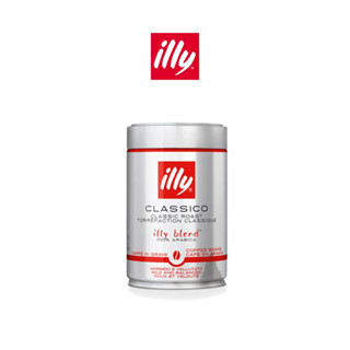 ILLY เมล็ดกาแฟคั่ว CLASSICO ROAST - 250 กรัม/กระป๋อง WHOLE COFFEE BEANS CLASSICO ROAST- 250 GRAMS