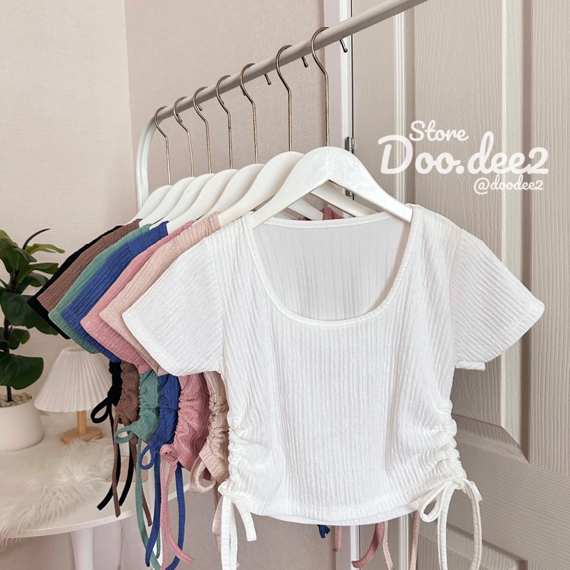 DOODEE2 เสื้อคอเหลี่ยม รูดข้าง 2 ข้าง