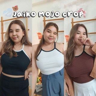 Jaiko Mojo crop เสื้อสายเดี่ยวสาวอวบ อก 38-44 ใส่สวยมาก