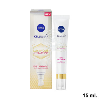 Nivea Luminous 630 Antidark-Spot Eye Treatment ขนาด 15 มล. นีเวีย ลูมินัส630 แอนตี้ดาร์ก-สปอต อาย ทรีทเม้นท์ ผลิตภัณฑ์ลด